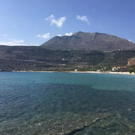 Itilo ヴィラ Néon Oítilon