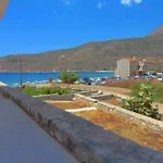Itilo Villa