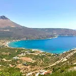 Itilo Néon Oítilon