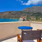 Villa Itilo *
