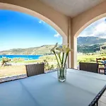 Villa Itilo