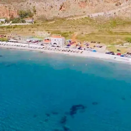 Villa Itilo Néon Oítilon