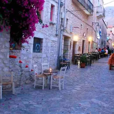 Itilo * Néon Oítilon