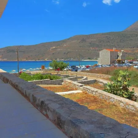 Itilo Villa