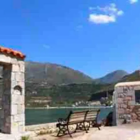 Itilo Villa Néon Oítilon